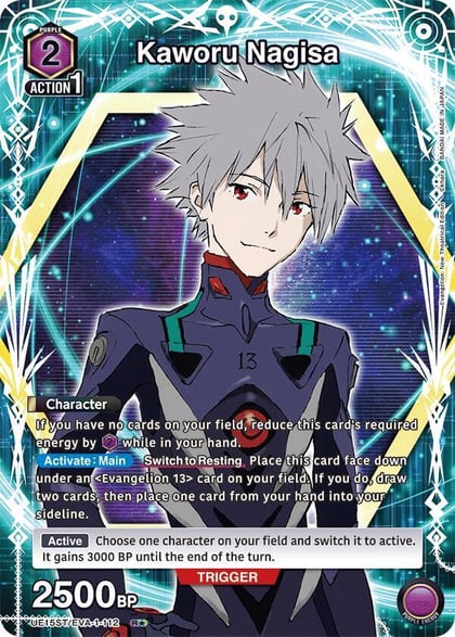 Kaworu Nagisa (R*), UE15ST: Evangelion: New Theatrical Edition Starter Deck UE15ST/EVA-1-112