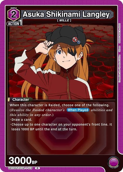 Asuka Shikinami Langley (113), UE15ST: Evangelion: New Theatrical Edition Starter Deck UE15ST/EVA-1-113
