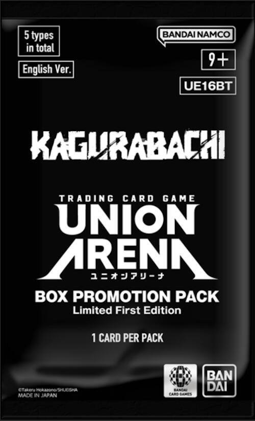 KAGURABACHI - Box Promotion Pack, UE16BT: KAGURABACHI P674651