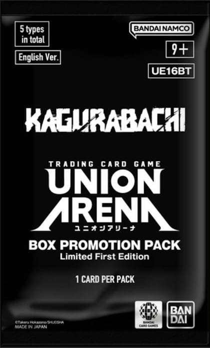 KAGURABACHI - Box Promotion Pack, UE16BT: KAGURABACHI P674651