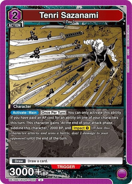 Tenri Sazanami, UE16BT: KAGURABACHI UE16BT/KGR-1-025
