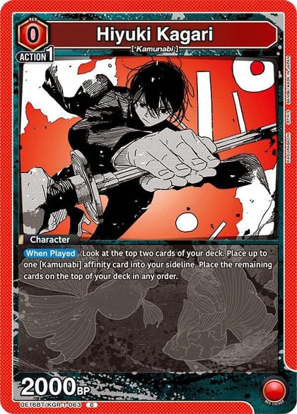 Hiyuki Kagari, UE16BT: KAGURABACHI UE16BT/KGR-1-063