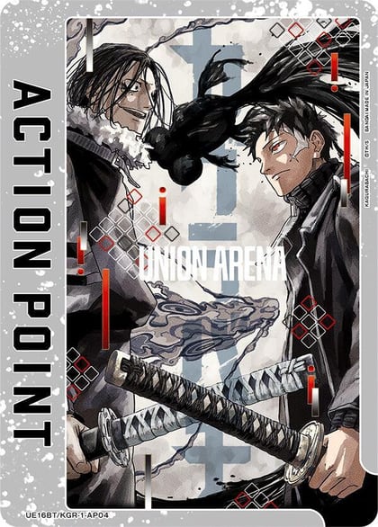 Action Point Card (AP04), UE16BT: KAGURABACHI UE16BT/KGR-1-AP04
