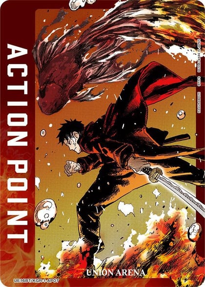 Action Point Card (AP07), UE16BT: KAGURABACHI UE16BT/KGR-1-AP07
