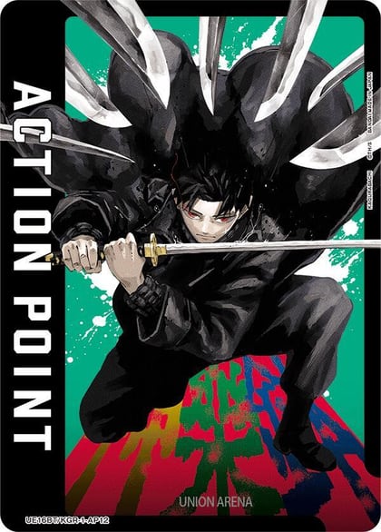 Action Point Card (AP12), UE16BT: KAGURABACHI UE16BT/KGR-1-AP12