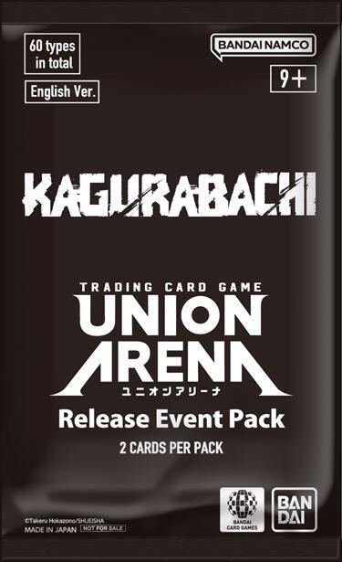 KAGURABACHI - Release Event Pack, UE16BT: KAGURABACHI Release Event Cards P676848