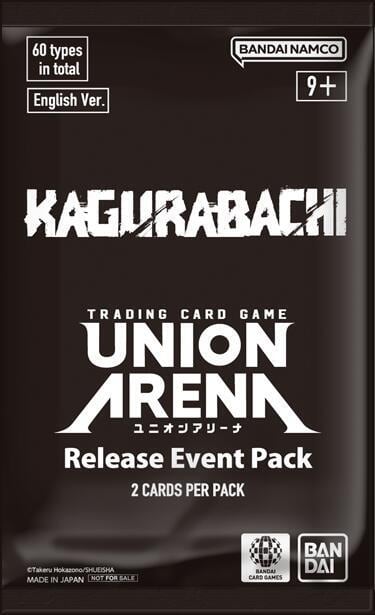 KAGURABACHI - Release Event Pack, UE16BT: KAGURABACHI Release Event Cards P676848