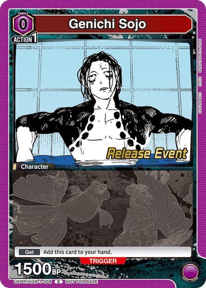 Genichi Sojo, UE16BT: KAGURABACHI Release Event Cards UEPR/KGR-1-008