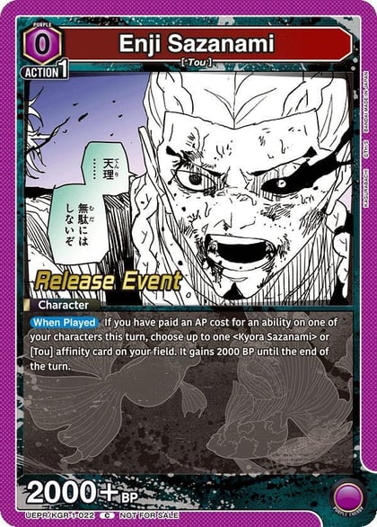 Enji Sazanami, UE16BT: KAGURABACHI Release Event Cards UEPR/KGR-1-022