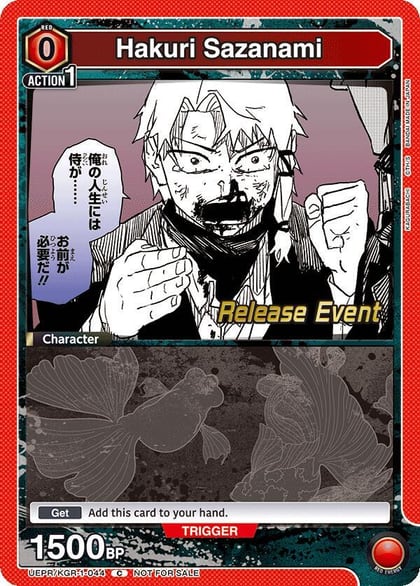 Hakuri Sazanami (044), UE16BT: KAGURABACHI Release Event Cards UEPR/KGR-1-044