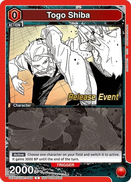 Togo Shiba (048), UE16BT: KAGURABACHI Release Event Cards UEPR/KGR-1-048