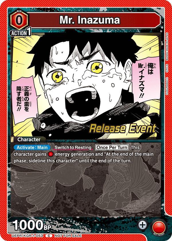Mr. Inazuma, UE16BT: KAGURABACHI Release Event Cards UEPR/KGR-1-053