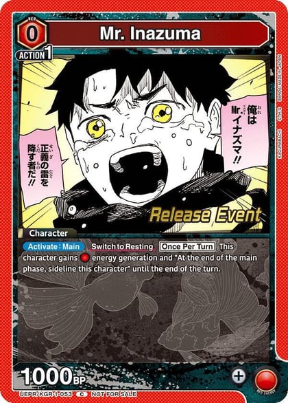 Mr. Inazuma, UE16BT: KAGURABACHI Release Event Cards UEPR/KGR-1-053