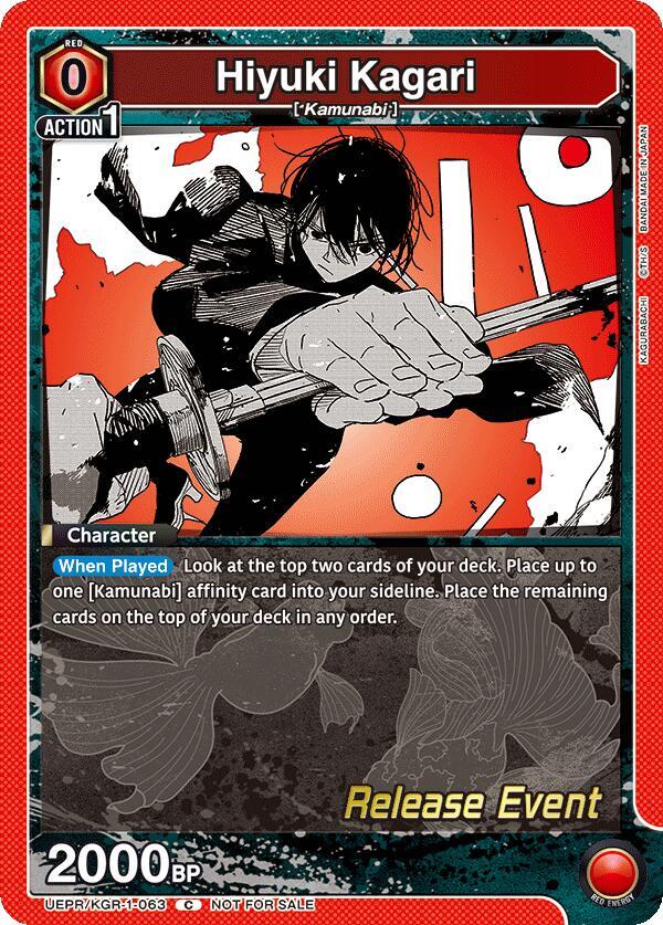 Hiyuki Kagari, UE16BT: KAGURABACHI Release Event Cards UEPR/KGR-1-063