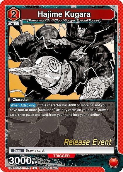 Hajime Kugara, UE16BT: KAGURABACHI Release Event Cards UEPR/KGR-1-072