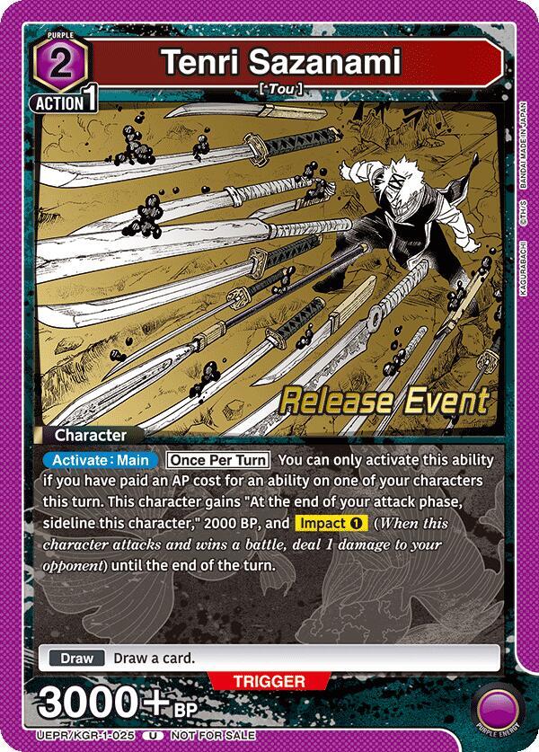 Tenri Sazanami, UE16BT: KAGURABACHI Release Event Cards UEPR/KGR-1-025