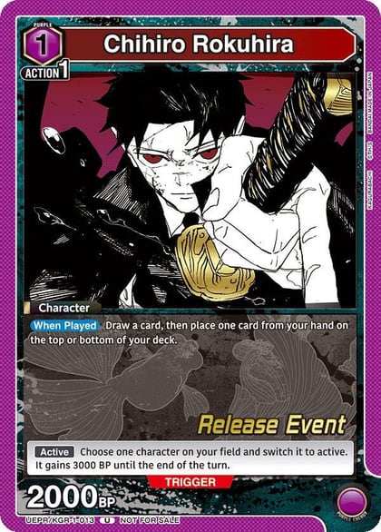 Chihiro Rokuhira (013), UE16BT: KAGURABACHI Release Event Cards UEPR/KGR-1-013