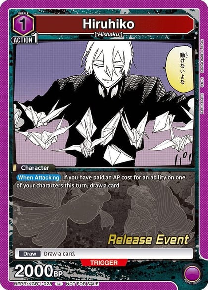 Hiruhiko, UE16BT: KAGURABACHI Release Event Cards UEPR/KGR-1-028