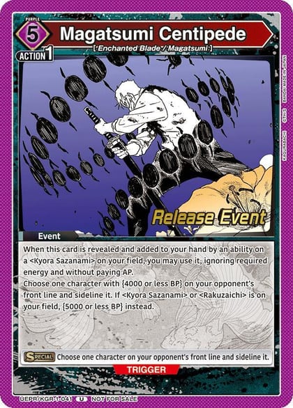 Magatsumi Centipede, UE16BT: KAGURABACHI Release Event Cards UEPR/KGR-1-041