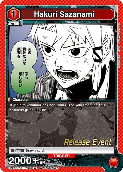 Hakuri Sazanami (045), UE16BT: KAGURABACHI Release Event Cards UEPR/KGR-1-045