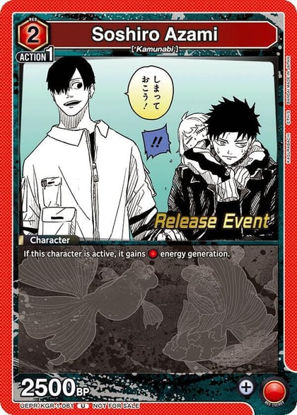 Soshiro Azami, UE16BT: KAGURABACHI Release Event Cards UEPR/KGR-1-061