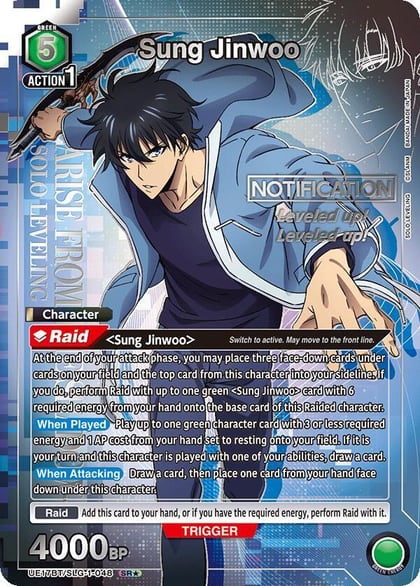 Sung Jinwoo (048) (SR*), UE17BT: SOLO LEVELING UE17BT/SLG-1-048