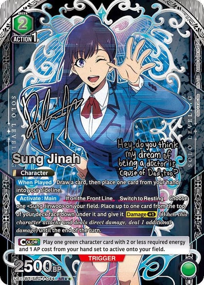 Sung Jinah (044) (SR**), UE17BT: SOLO LEVELING UE17BT/SLG-1-044
