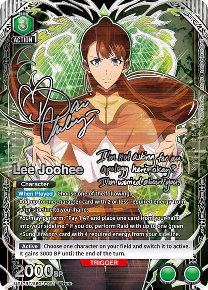 Lee Joohee (051) (SR**), UE17BT: SOLO LEVELING UE17BT/SLG-1-051