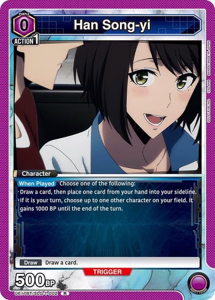 Han Song-yi (002), UE17BT: SOLO LEVELING UE17BT/SLG-1-002