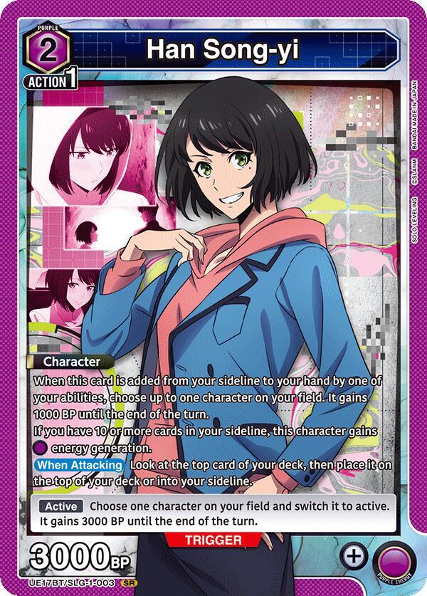 Han Song-yi (003), UE17BT: SOLO LEVELING UE17BT/SLG-1-003