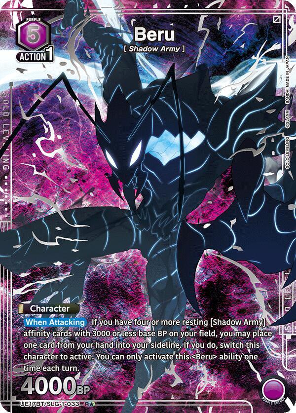 Beru (R*), UE17BT: SOLO LEVELING UE17BT/SLG-1-033