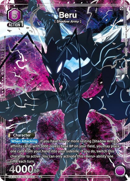 Beru (R*), UE17BT: SOLO LEVELING UE17BT/SLG-1-033