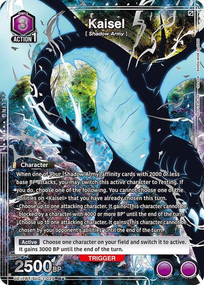 Kaisel (R*), UE17BT: SOLO LEVELING UE17BT/SLG-1-029
