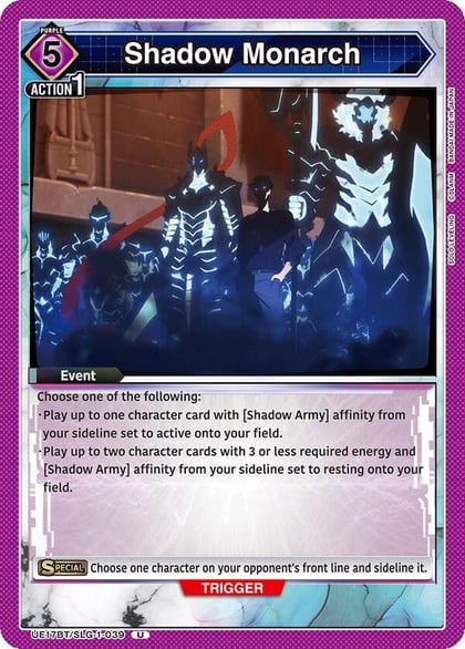 Shadow Monarch, UE17BT: SOLO LEVELING UE17BT/SLG-1-039