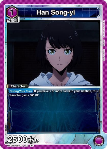 Han Song-yi (001), UE17BT: SOLO LEVELING UE17BT/SLG-1-001
