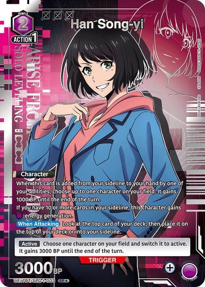 Han Song-yi (003) (SR*), UE17BT: SOLO LEVELING UE17BT/SLG-1-003