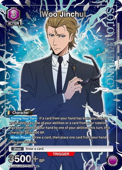 Woo Jinchul (R*), UE17BT: SOLO LEVELING UE17BT/SLG-1-004