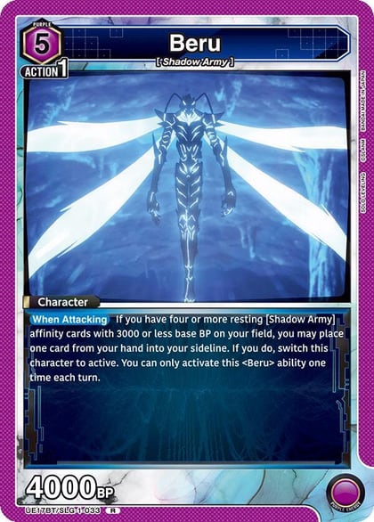 Beru, UE17BT: SOLO LEVELING UE17BT/SLG-1-033