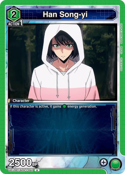 Han Song-yi (041), UE17BT: SOLO LEVELING UE17BT/SLG-1-041