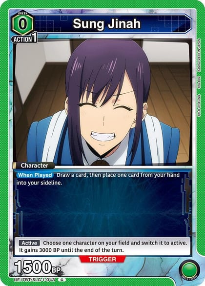 Sung Jinah (043), UE17BT: SOLO LEVELING UE17BT/SLG-1-043