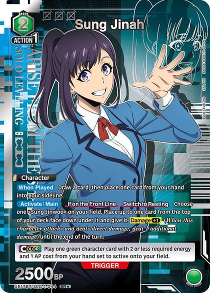 Sung Jinah (044) (SR*), UE17BT: SOLO LEVELING UE17BT/SLG-1-044