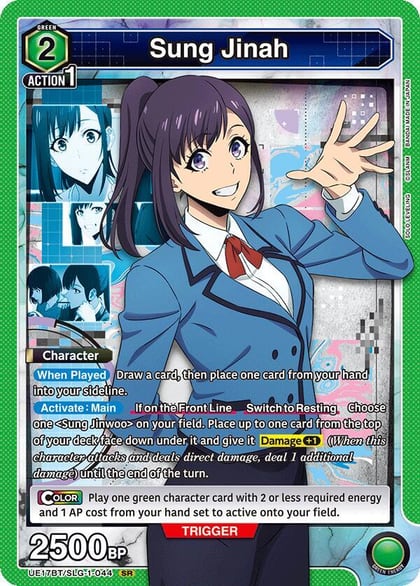 Sung Jinah (044), UE17BT: SOLO LEVELING UE17BT/SLG-1-044