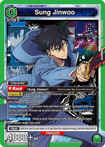 Sung Jinwoo (049), UE17BT: SOLO LEVELING UE17BT/SLG-1-049