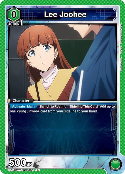 Lee Joohee (050), UE17BT: SOLO LEVELING UE17BT/SLG-1-050