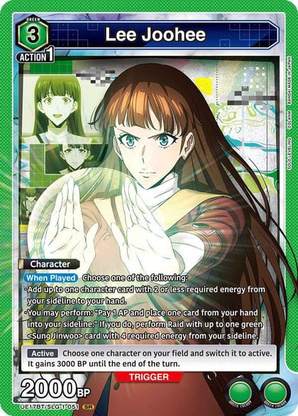 Lee Joohee (051), UE17BT: SOLO LEVELING UE17BT/SLG-1-051