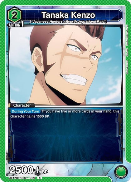 Tanaka Kenzo, UE17BT: SOLO LEVELING UE17BT/SLG-1-069