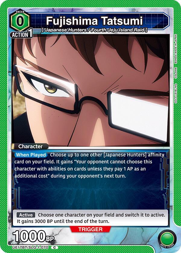 Fujishima Tatsumi, UE17BT: SOLO LEVELING UE17BT/SLG-1-070