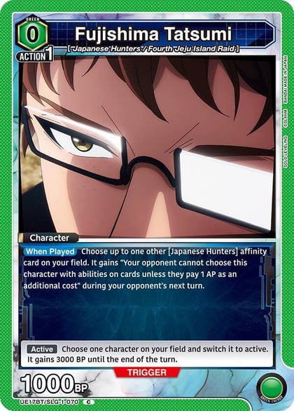 Fujishima Tatsumi, UE17BT: SOLO LEVELING UE17BT/SLG-1-070