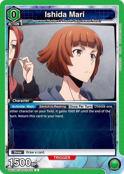 Ishida Mari, UE17BT: SOLO LEVELING UE17BT/SLG-1-071