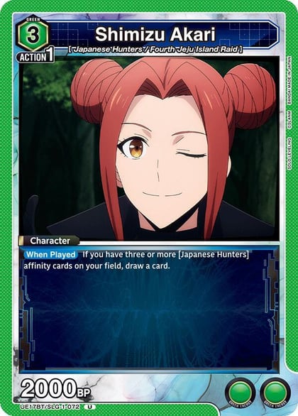 Shimizu Akari, UE17BT: SOLO LEVELING UE17BT/SLG-1-072